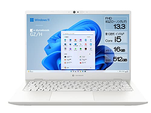 ノートパソコン windows11 オフィス付き core i7 WA2/JW dynabook XZシリーズ - モバイルノートPC(パソコン) | 【公式PC