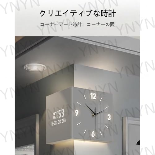 YNYN両面発光デジタル、壁掛け 角 時計、コーナー設計、両面角置き時計、アクリル材、温度と湿度の表示付き、軽量、静音設計、リビングルーム、寝室、レストラン、ショップ、に最適です (ホワイト、ライト付き＋充電式バージョン + 電磁誘導スイッチ,30*30CM) [2]