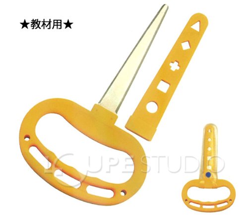 Amazon.co.jp: 銀鳥産業 T型ダンボールカッター 工作用 学童用品