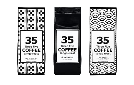 35COFFEE 沖縄 自家焙煎 コーヒー 3種セット サンゴ ロースト 豆 200g 3袋