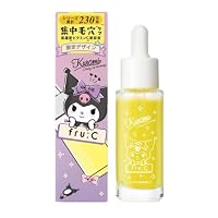 fru:C フルーシー ビタミンC美容液