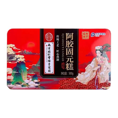 阿?固元膏 500克 ?味 原料 独立包装 阿?? 阿?膏 阿?片 ??阿?? 切? K芝麻??核桃? K芝麻?芝麻?果? ?土豆 即食 K胡麻核桃和??? 小吃点心 零食 甜品?点 (500g*一盒)