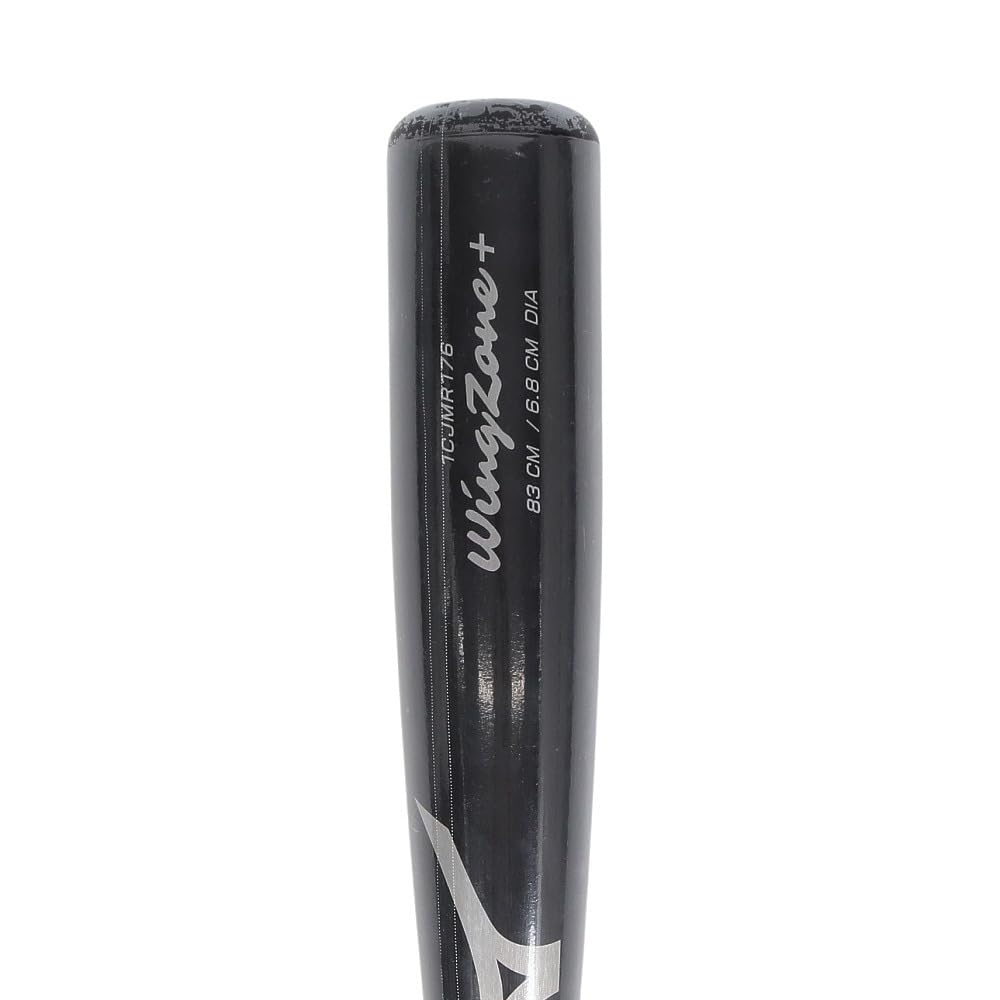 ミズノ（MIZUNO） 軟式用金属製バット ウィングゾーンプラス 83cm h04mf1cjmr1778_3.jpg