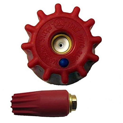 General Pump 5100 PSI Turbo Nozzle