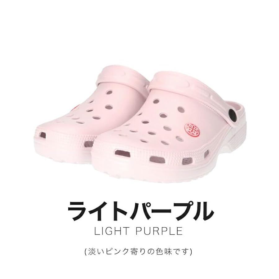 穴あきデザイン サボサンダル クリーム色 chosandal-9999-8.jpg
