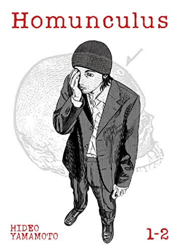 Homunculus (Omnibus) Vol. 1-2 - Yamamoto, Hideo
