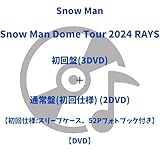 DVD2枚セット Snow Man Dome Tour 2024 RAYS 【 初回盤+通常盤(初回仕様) 】【初回仕様:スリーブケース、52Pフォトブック付き】