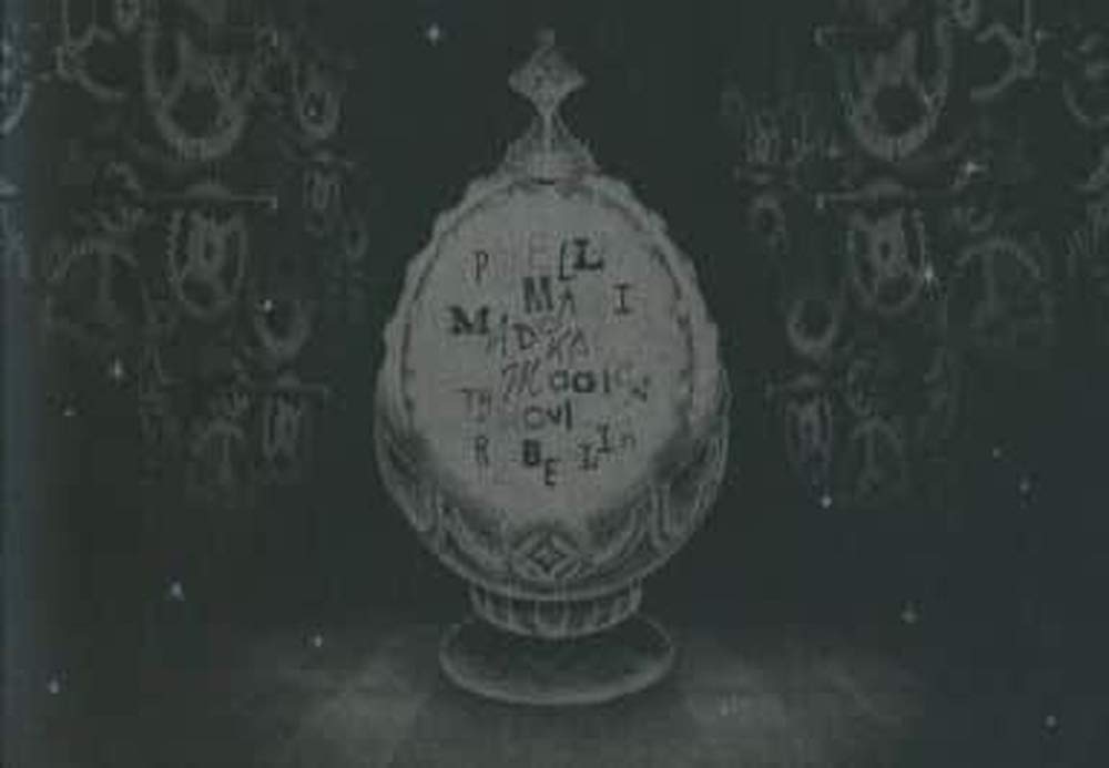 Amazon.co.jp: 魔法少女 まどか☆マギカ 劇場版 パンフレット 特装