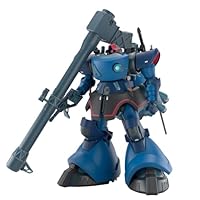 HG 1/144 シャリア専用リック・ドム(GQ) プラモデル