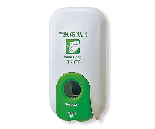Amazon.co.jp: サラヤ ディスポーザブル式薬液ディスペンサー MD