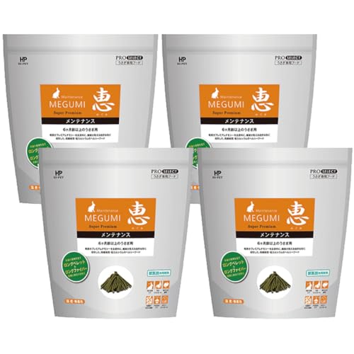 ハイペット メンテナンス 恵」の人気商品一覧 | 安い商品を通販