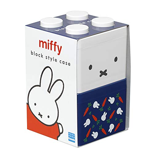KAWADA Miffy Block Shaped Case (Carrot Pattern) BC-01