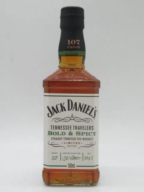 古酒ウイスキー 三楽オーシャン 船舵 陶器 ヴィンテージ 古酒