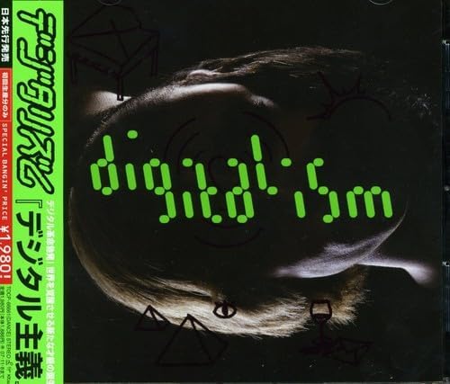 Digitalism Idealism
