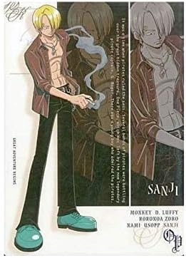 Amazon Co Jp ワンピース 下敷き サンジ 文房具 オフィス用品 Amazon Co Jp ワンピース 下敷き サンジ 文房具 オフィス用品