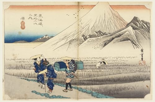 Poster Hara Fuji Hiroshige impression murale grand format 60x90