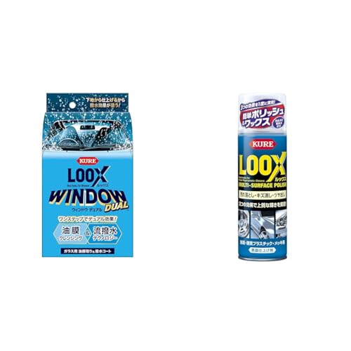 yZbgzKURE(H) LOOX EBhE fA 80ml KXpER[g 1199 + LOOX 330ml \ʎdグ 1176