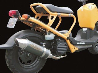 スマートディオ（Dio）・スマートディオZ4（Dio） RJタイプマフラー