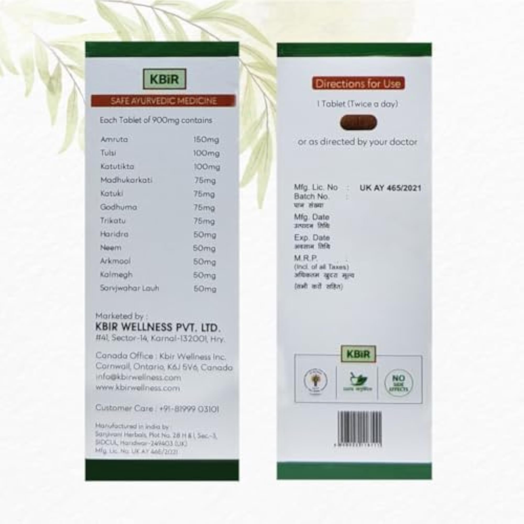 KBIR Jwar-Har Herbal Supplement for Wellness
