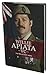 Willie Apiata VC: The Reluctant Hero