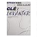 STRAY KIDS Mini Album - Clé : Levanter [ CLE ver. ] CD + Photobook + QR Photocards + FREE GIFT