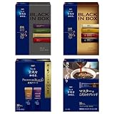 AGF ちょっと贅沢な珈琲店 スティックコーヒー4箱飲み比べセット（10種の味わい）