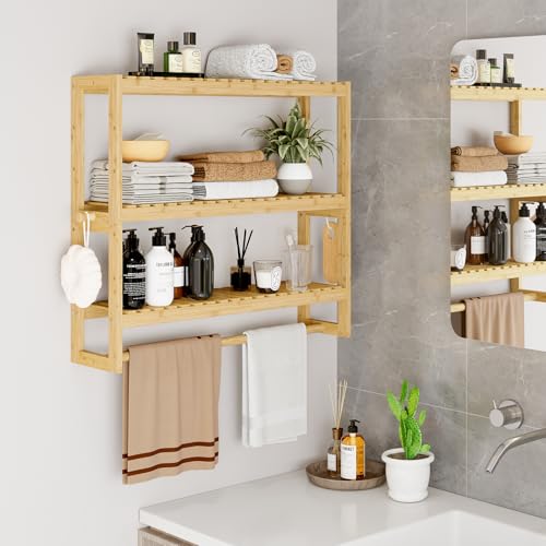 RRX Bambus-Badezimmerregal, 15cmx59cmx53cm H, 3-stöckig, verstellbare Schicht, schwebender Wandständer oder Ständer mit Stange, Standregal, Handtuchhalter, Hängestange für Badezimmer (Beige)