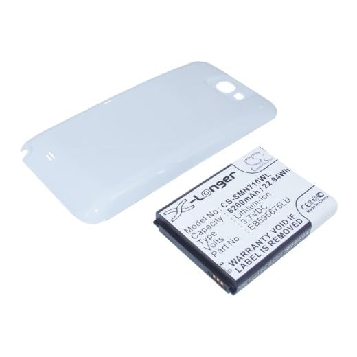 Batteri Samsung GT-N7100, GT-N7105, Galaxy Note II LTE 32 GB, Galaxy Not, Li-ion, 6200 mAh