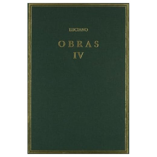 Obras. Vol. IV. Relatos verídicos. Proceso de consonantes y otros (Alma Mater)