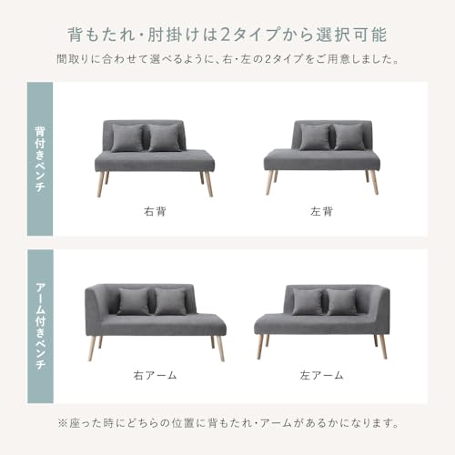 RASIK ダイニングテーブルセット 2人用 2人掛け 3点セット (テーブル 幅85cm＋チェア2脚) イエロー 食卓 北欧 ソファーダイニング テーブル下 収納 オーク材 お客様組立品 Mivo ミヴォ [4]