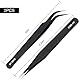 2 x Präzisionspinzette, ESD-Edelstahl, antistatisch, für Computer, elektronische Reparatur, Schmuck, Labor, Präzisionsarbeit, mit 1 Tasche