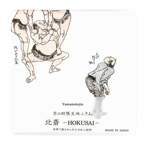 R{mX(YamamotoJin) ᒠnӂ o k֖ y5002z zɕx _炩 {