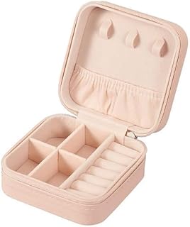 منظم مجوهرات وإكسسوارات صغير ومميز للسفر