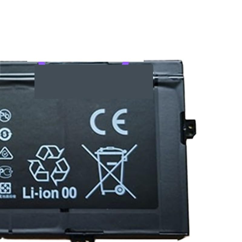 Batterie Huawei HB4593R1ECW pour travailler partout sur Magicbook