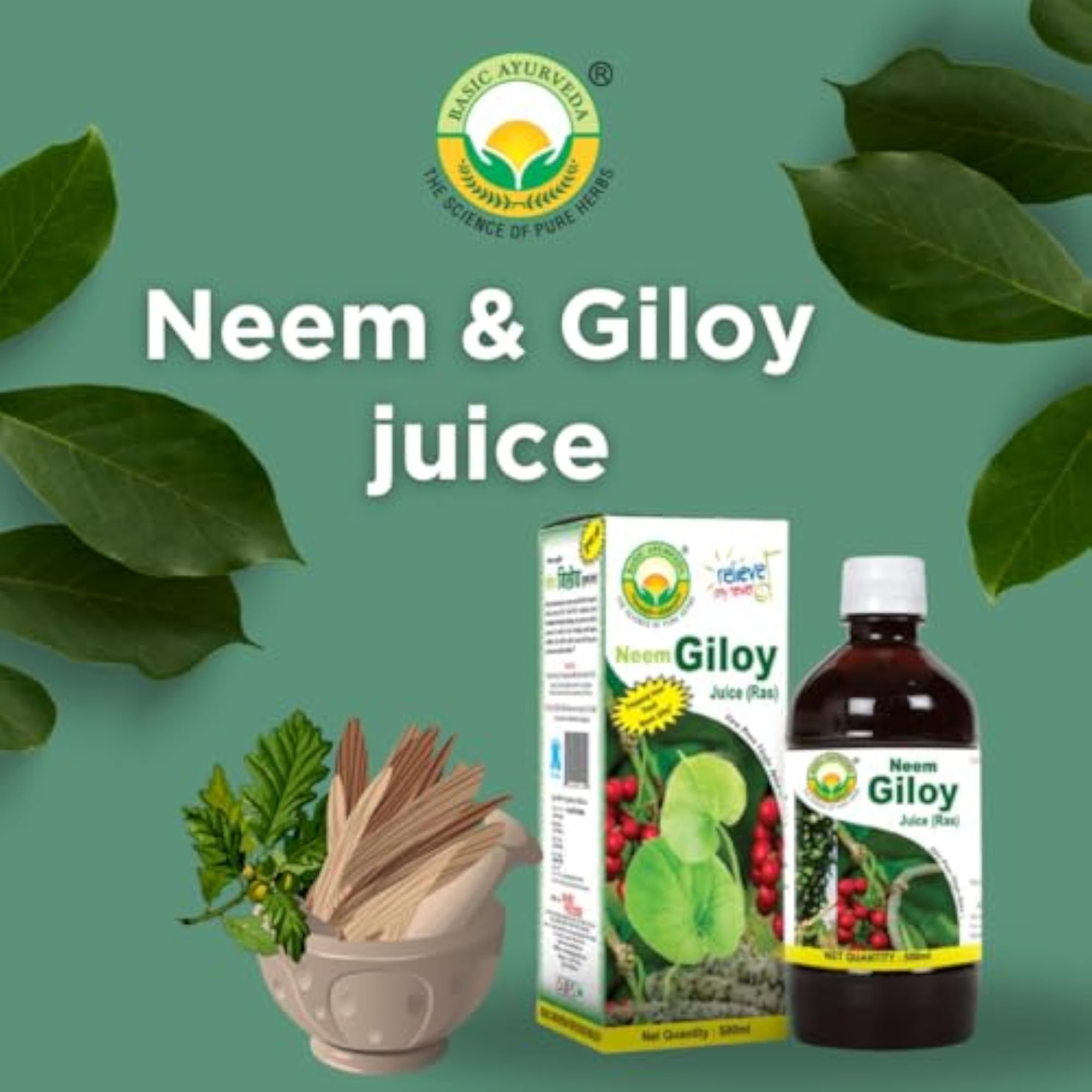 BASIC AYURVEDA Neem Giloy Juice (Ras) 500 Ml