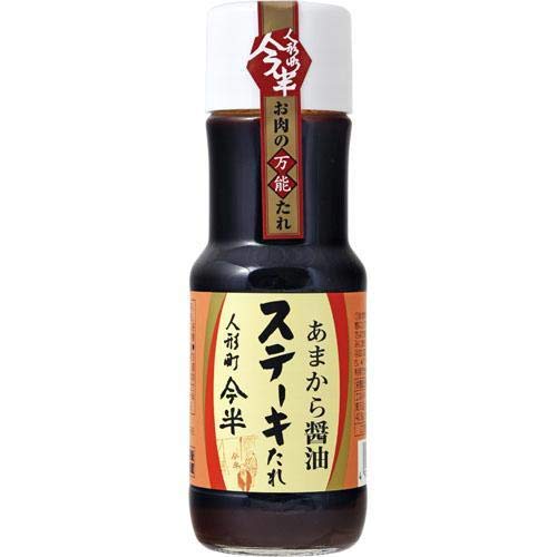 今半 ステーキあまから醤油たれ 250g
