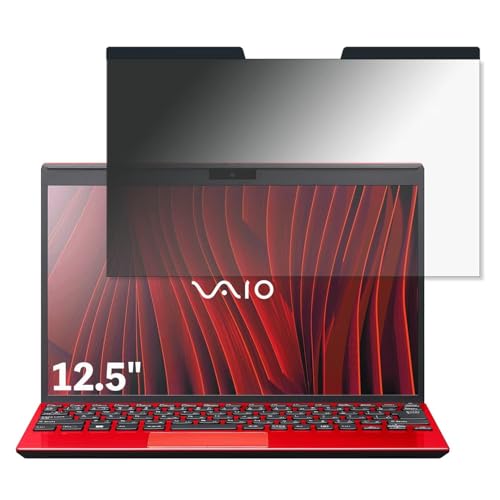 VAIO SX12 (2022年7月発売モデル) VJS1258 12.5インチ 16:9 対応 マグネット式 覗き見防止フィルム プライバシーフィルター ブルーライトカット 反射防止 PC パソコン ノートブック のぞき見防止 画面保護 保護シート 着脱