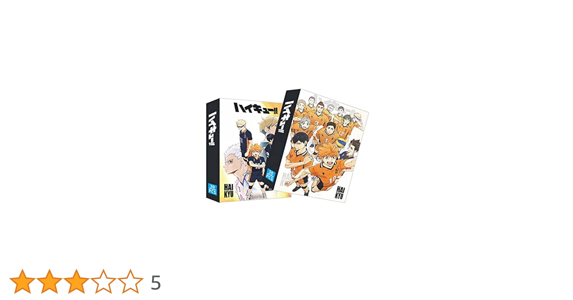 ハイキュー nanacoカード グッズ付き3種 ハイキュー!! グッズ