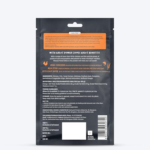 Image of Meowsi by HUFT Power Bites Cat Treats - Chicken, Fish & Psyllium Husk - 50 gm | Healthy Treats for Cats & Kittens | Supports Digestion | for Persian Cats & All Breeds | Crunchy Bites