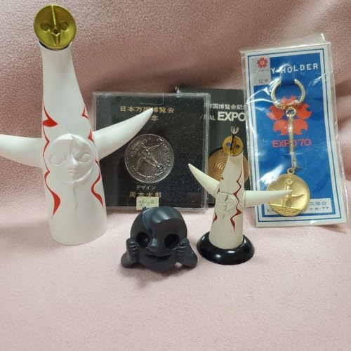 EXPO70 万博 岡本太郎 文鎮 ペンダント ストラップフルセット稀少