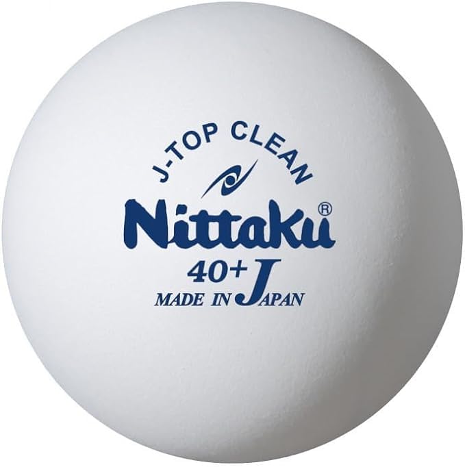 Nittaku - 卓球練習球 ニッタクスーパートレーニングボール 練習球 | Nittaku(ニッタク) 日本卓球 | 卓球用品の総合メーカー