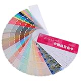 Pratiques et commodes: construites à partir de bons matériaux, ces cartes de couleurs sont pratiques, résistantes à la décoloration et faciles à transporter, échantillons d'éclats de peinture, papier de cartes d'échantillons de couleurs de peinture