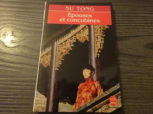 Epouses et concubines [French] 2253064610 Book Cover