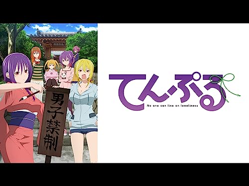 人は一人で生きるにあらず 人は一人で生きるにあらず