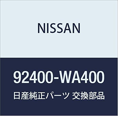 Miniatura 7 de NISSAN (nissan) Piezas genuinas Calentador de manguera para Skyline sute-zia Parte No 92400  24U00