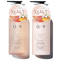Amazon | Q+ クオリタス [ ダメージケア ] シャンプー トリートメント