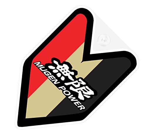 JDM Honda Mugen Power Car Decal Badge