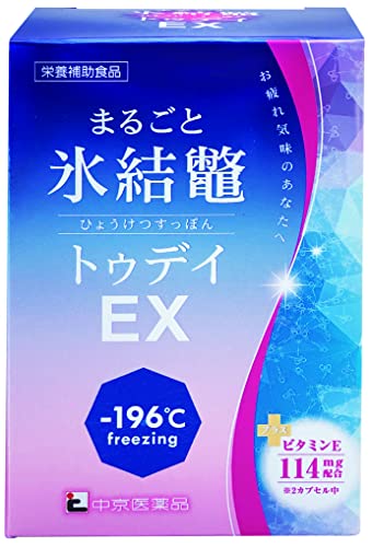 y Xb| GLX 60 z h{⏕Hi Tvg ܂邲ƕXꈁiЂ傤Xb|jgDfCEX F{Y Xb|gp  b܂Ŏgp RGUCQ10 ORT~ R[Q r^~E 80ȏ̓VRh{fܗL ܎t