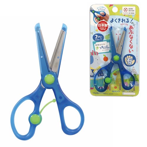 qp͂  J[Fu[ Ep) { Ώ۔N QΈȏ S13.5 cm OV[t NNЂ炭XvOt S S ߂Ă nT~ XeXn ؂n wZ ȏ Ή  Xe[Vi[ w 