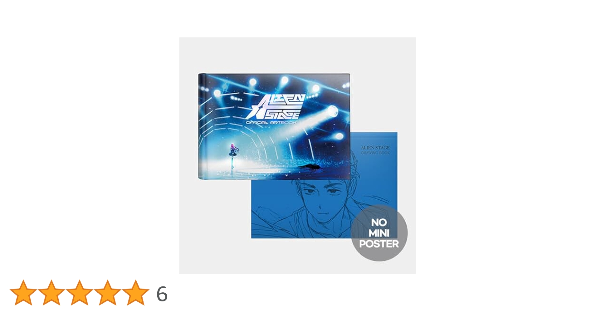 Korean Book [Alien Stage Artbook Special Edition] (에일리언